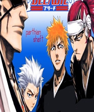 死神 BLEACH