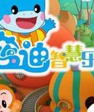 蓝迪教育动画