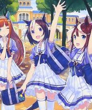 马娘