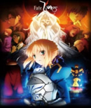 Fate  Zero