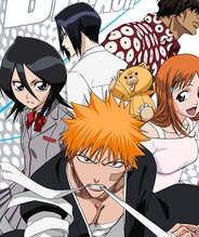 BLEACH 境·界