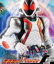 假面骑士Fourze