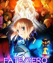 Fate Zero 第二季