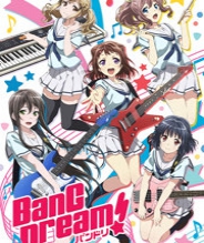 BanG Dream!