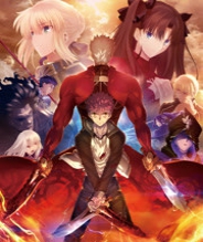 Fate stay night UBW 第二季