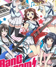 BanG Dream! OVA