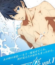 Free! 特典