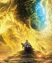 哥斯拉:噬星者