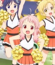 Anima Yell