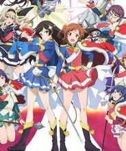 少女歌剧Revue Starlight