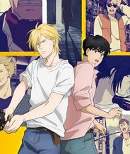 BANANA FISH