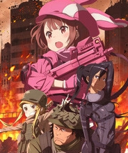 刀剑神域外传 Gun Gale Online