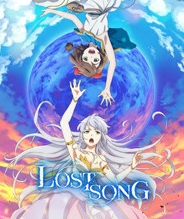 LOST SONG 失落的歌谣