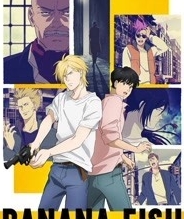 BANANA FISH