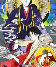 xxxHOLiC-継