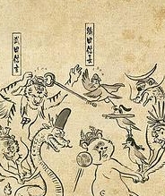 战国鸟兽戏画～甲～