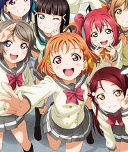 LoveLive!Sunshine!!